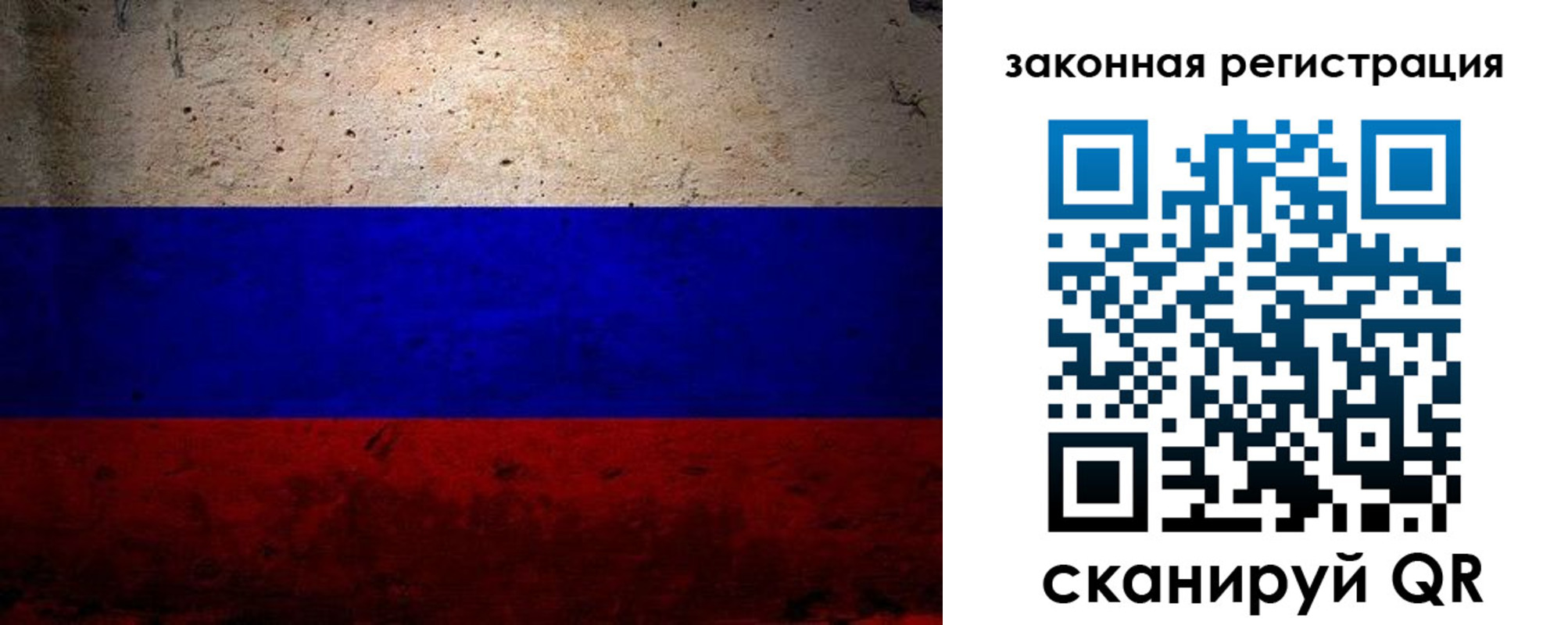 пропишу в квартире в Карталах